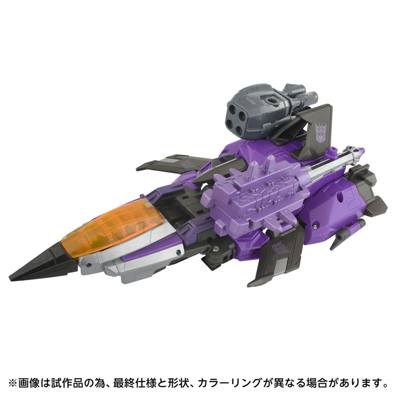 SS GE-10 スカイワープ 画像 4 | AniSmile