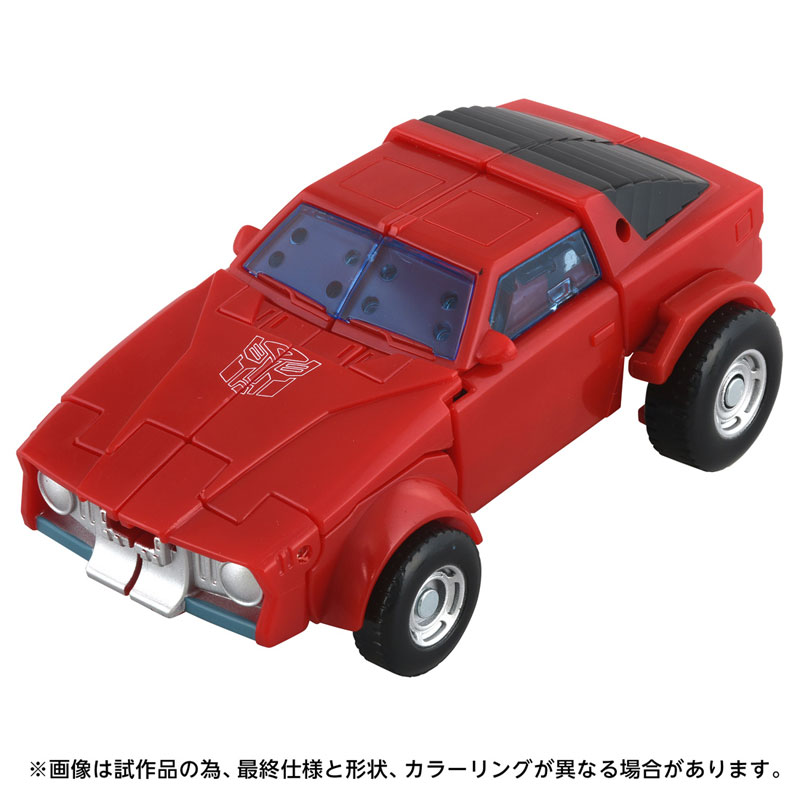 TS-15 ウインドチャージャー 画像 4 | AniSmile