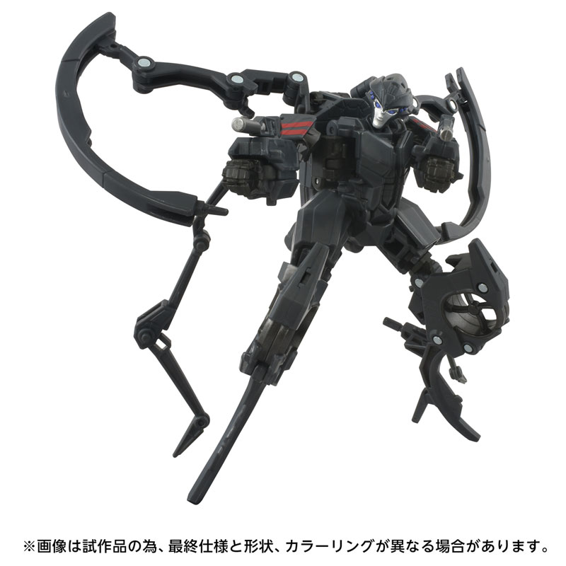 TS-14 エアラクニッド 画像 3 | AniSmile