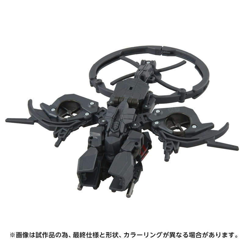 TS-14 エアラクニッド 画像 4 | AniSmile