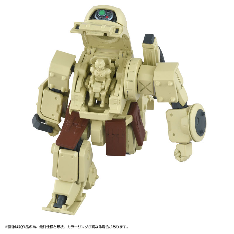 トイライズ ATコレクション06 エルドスピーネ 画像 4 | AniSmile