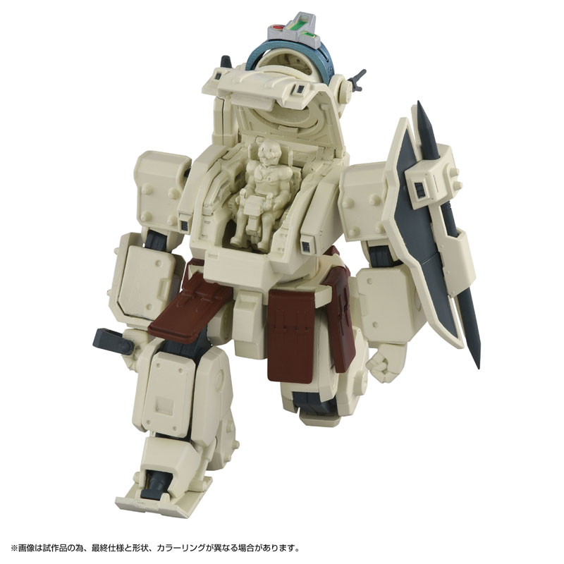トイライズ ATコレクション05 オーデルバックラー 画像 4 | AniSmile