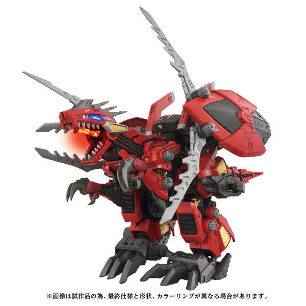 AZ-12 ジェノブレイカー - 公式商品画像 | AniSmile