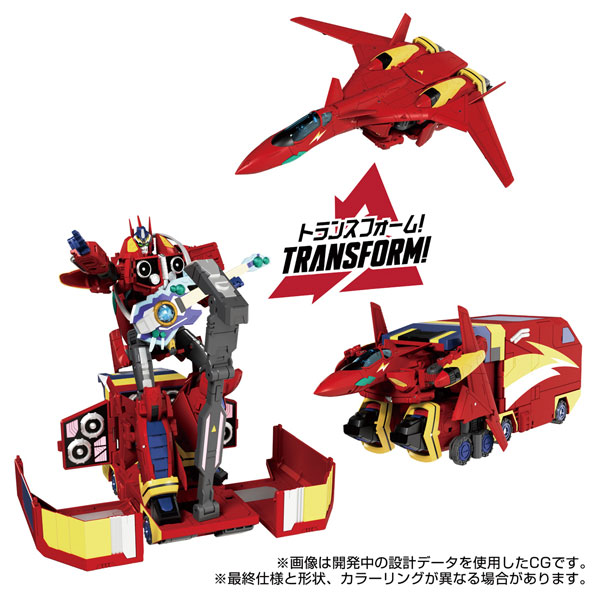 トランスフォーマー/マクロス7 バサラプライム - 公式商品画像 | AniSmile