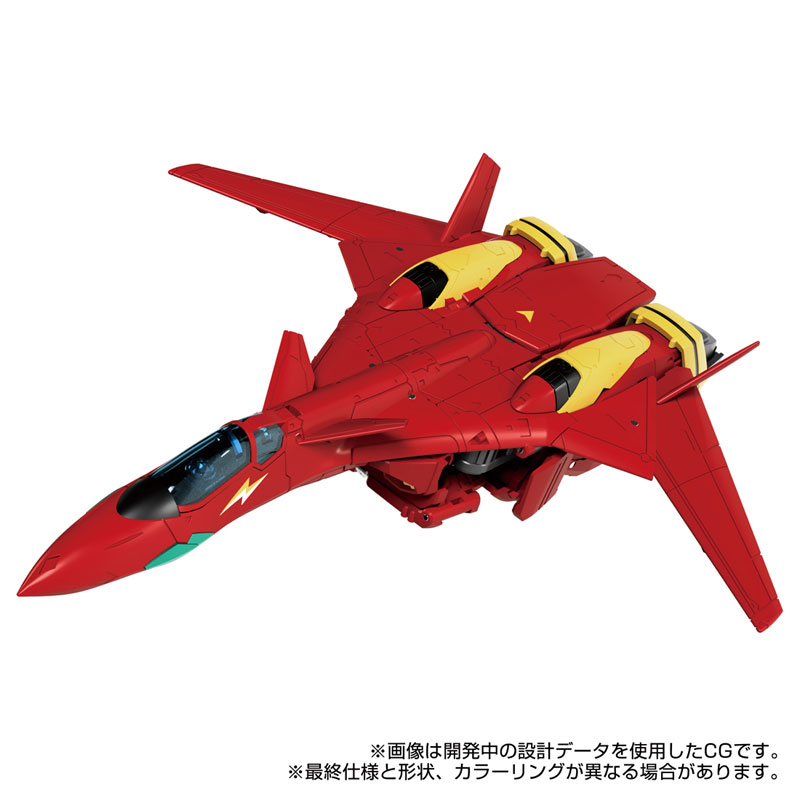 トランスフォーマー/マクロス7 バサラプライム 画像 4 | AniSmile