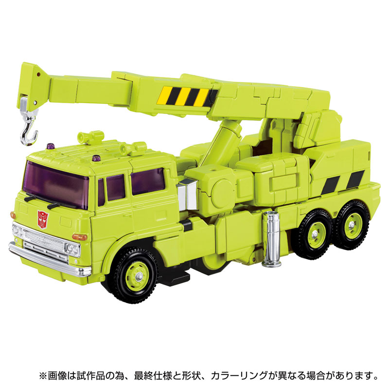 MPG-18 ロードホーラー 画像 4 | AniSmile