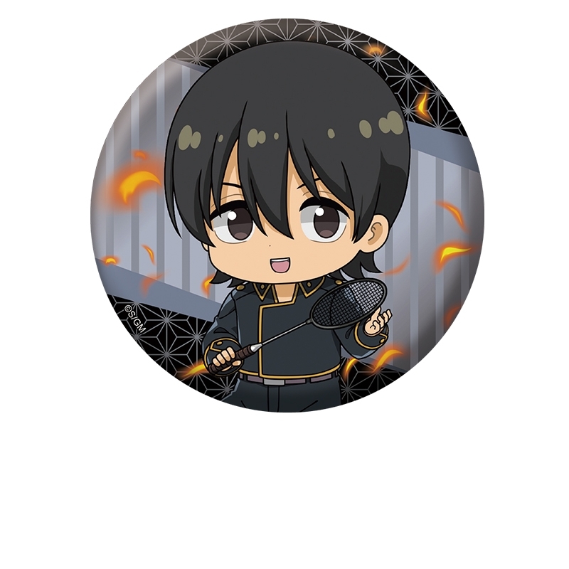 新劇場版 銀魂 -吉原大炎上- ぺたん娘缶バッジ 山崎退 - 公式商品画像 | AniSmile