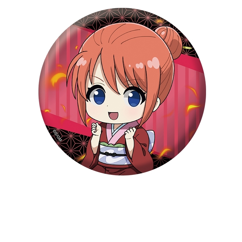 新劇場版 銀魂 -吉原大炎上- ぺたん娘缶バッジ 神楽 - 公式商品画像 | AniSmile