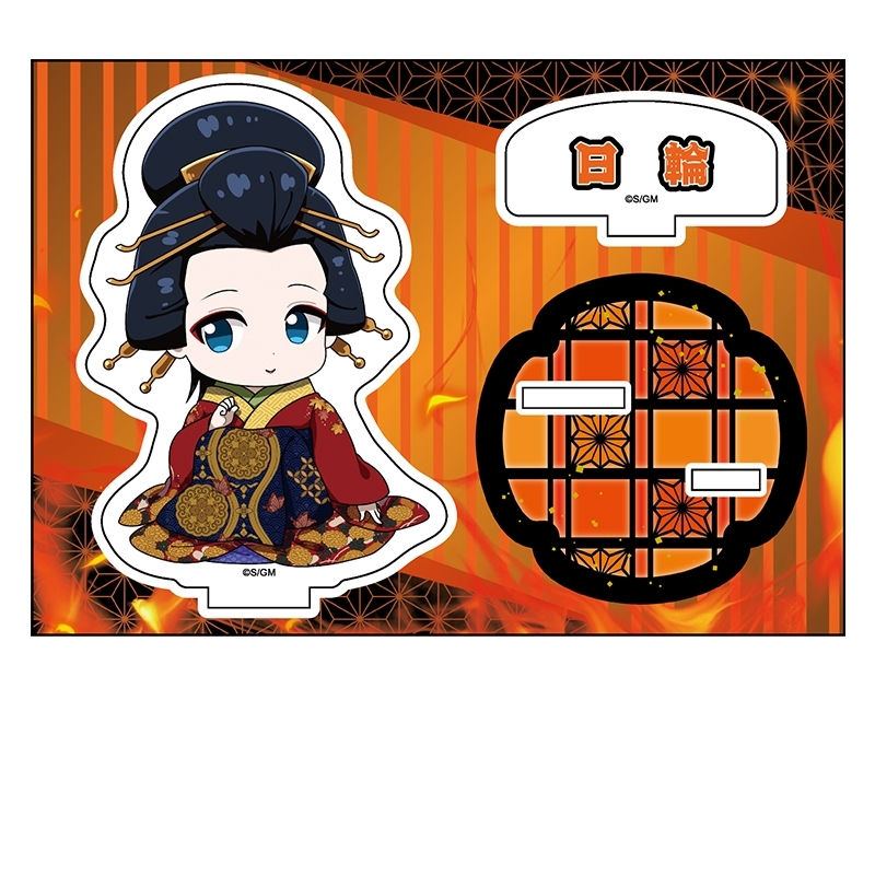 新劇場版 銀魂 -吉原大炎上- ぺたん娘アクリルスタンド 日輪 - 公式商品画像 | AniSmile