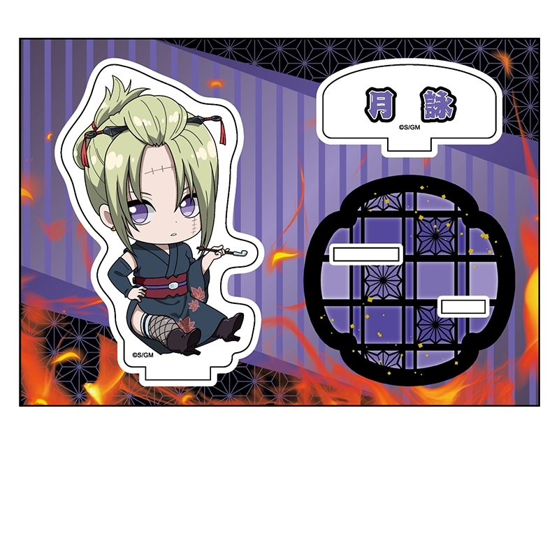 新劇場版 銀魂 -吉原大炎上- ぺたん娘アクリルスタンド 月詠 - 公式商品画像 | AniSmile