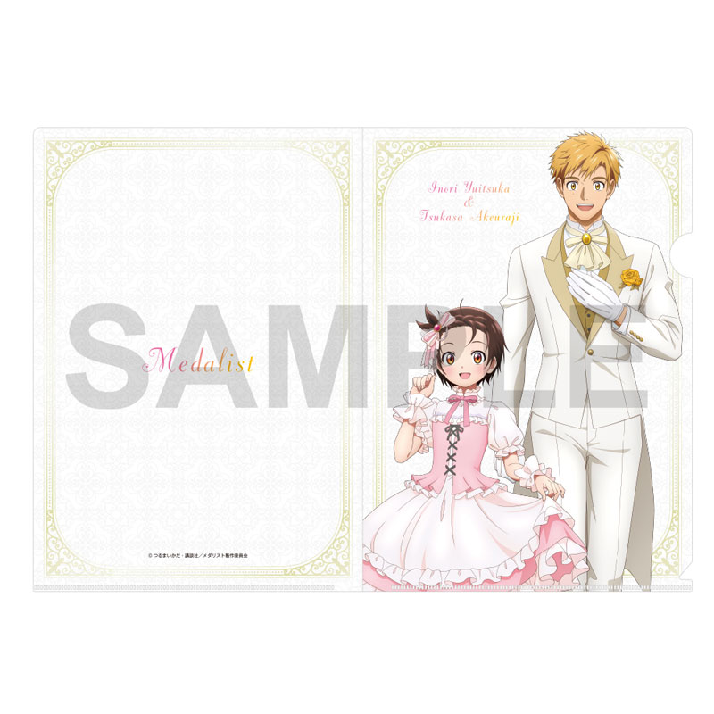 メダリスト クリアファイルセット Sweet&Bitter ver. 图片 2 | AniSmile