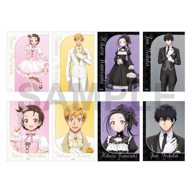 メダリスト トレーディングブロマイド Sweet&Bitter ver. PACK - 公式商品画像 | AniSmile