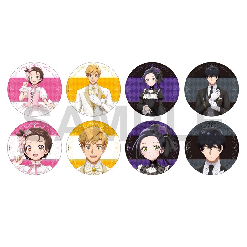 メダリスト トレーディング缶バッジ Sweet&Bitter ver. PACK - 公式商品画像 | AniSmile