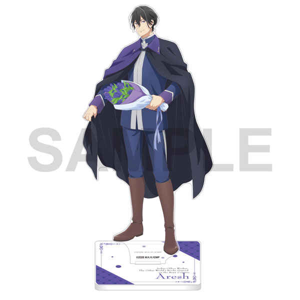 異世界の沙汰は社畜次第 アクリルスタンド Flower ver. アレシュ・インドラークA - 公式商品画像 | AniSmile