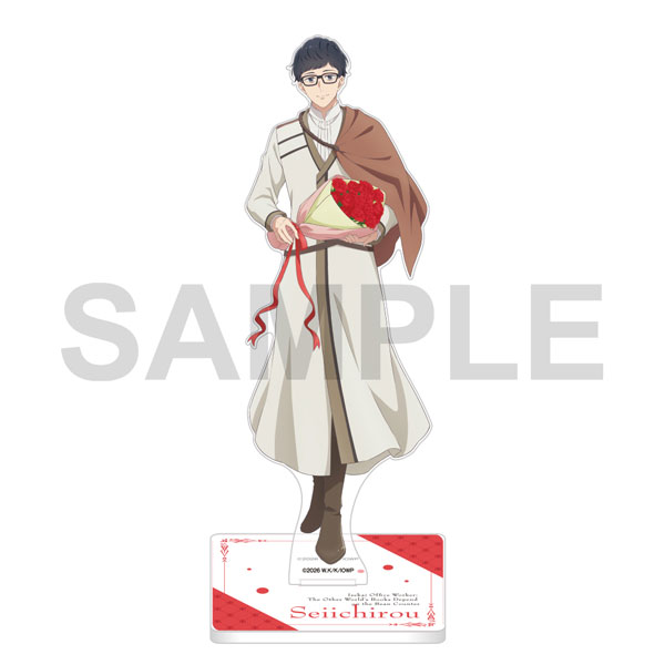 異世界の沙汰は社畜次第 アクリルスタンド Flower ver. 近藤誠一郎A - 公式商品画像 | AniSmile