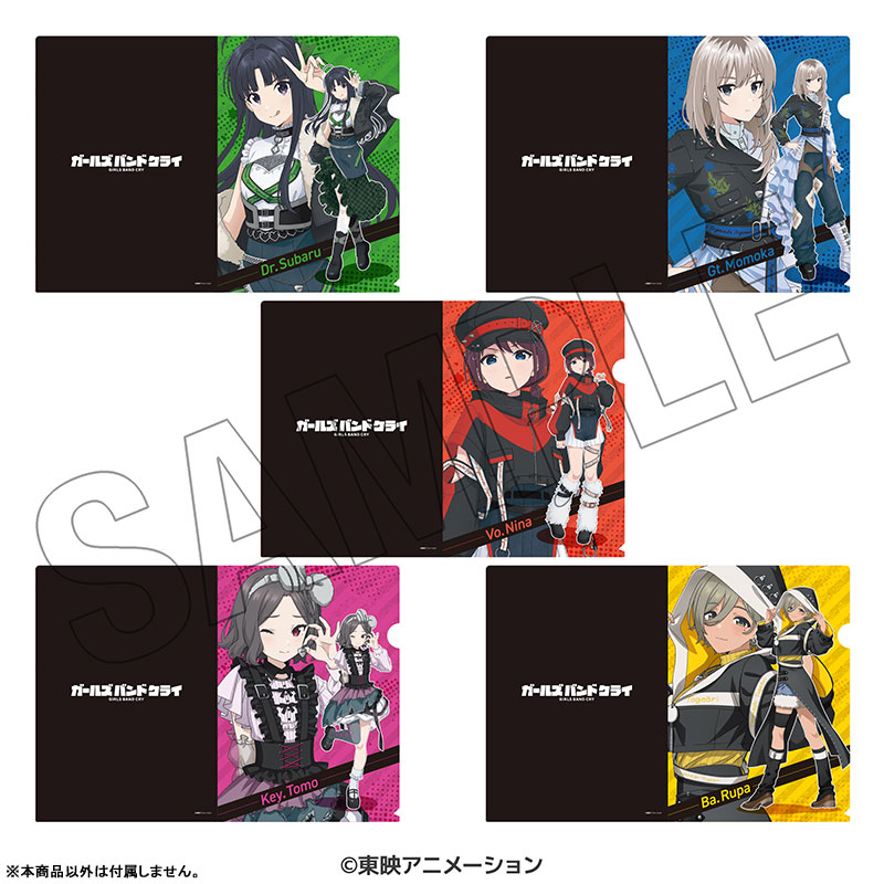 ガールズバンドクライ 描き下ろしA4クリアファイル <ステージ衣装風> (ルパ) 画像 2 | AniSmile