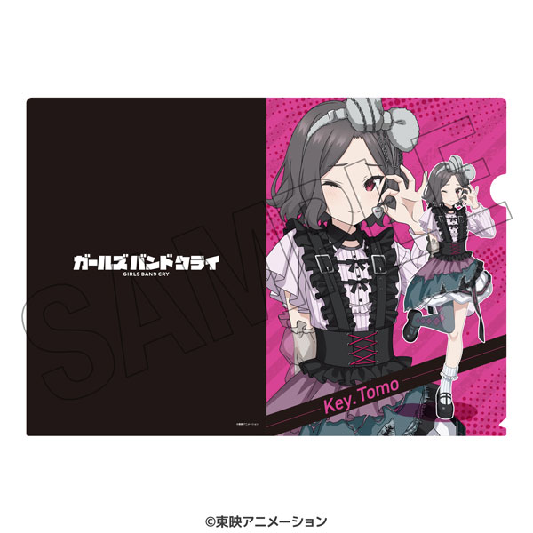 ガールズバンドクライ 描き下ろしA4クリアファイル <ステージ衣装風> (海老塚智) - 公式商品画像 | AniSmile
