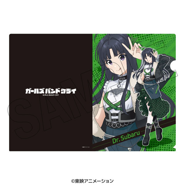 ガールズバンドクライ 描き下ろしA4クリアファイル <ステージ衣装風> (安和すばる) - 公式商品画像 | AniSmile