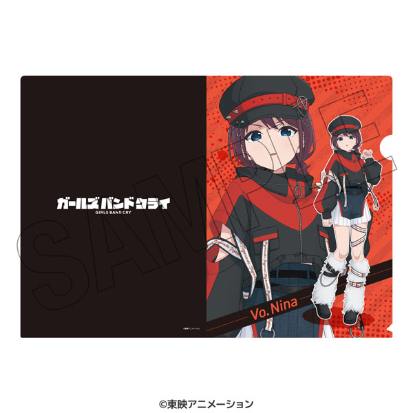 ガールズバンドクライ 描き下ろしA4クリアファイル <ステージ衣装風> (井芹仁菜) - 公式商品画像 | AniSmile