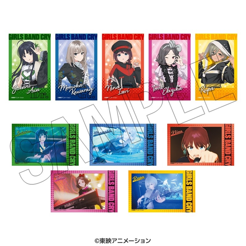 ガールズバンドクライ トレーディングチェキ風カード <ステージ衣装風> - 公式商品画像 | AniSmile