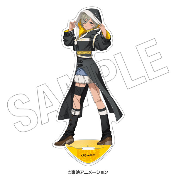 ガールズバンドクライ 描き下ろしアクリルスタンド <ステージ衣装風> (ルパ) - 公式商品画像 | AniSmile