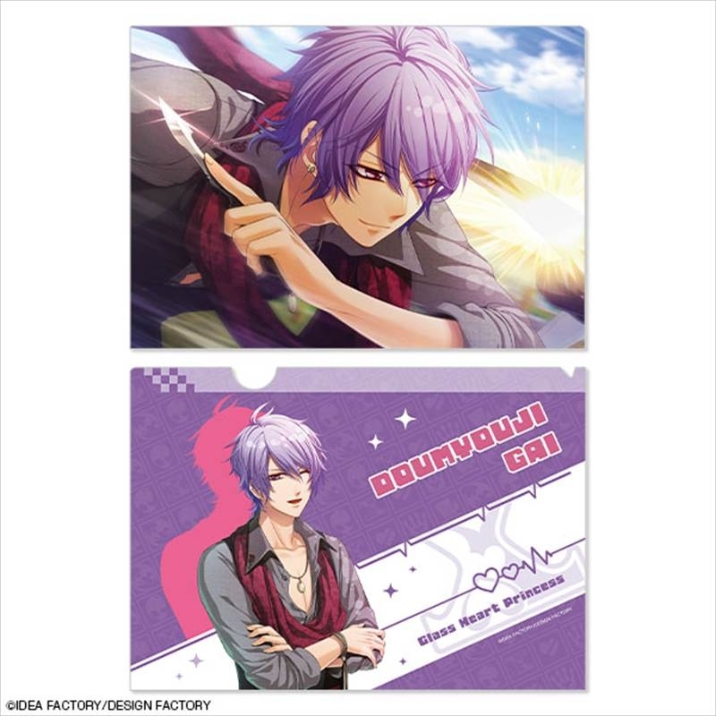 Glass Heart Princess クリアファイル デザイン05(道明寺凱) - 公式商品画像 | AniSmile