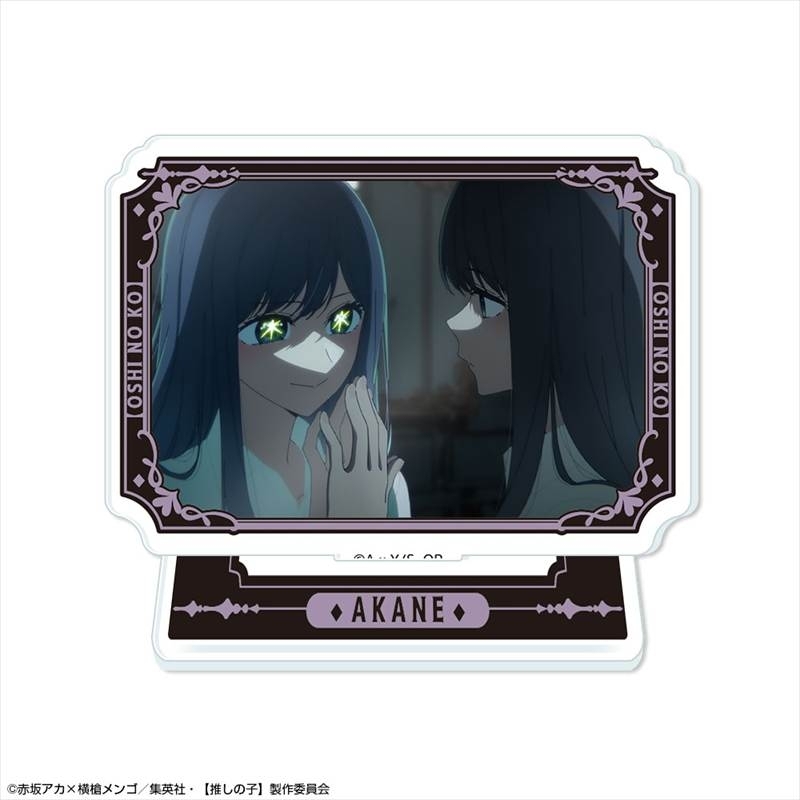 TVアニメ【推しの子】 ミニアクリルスタンド Ver.6 デザイン07(黒川あかね/B) - 公式商品画像 | AniSmile
