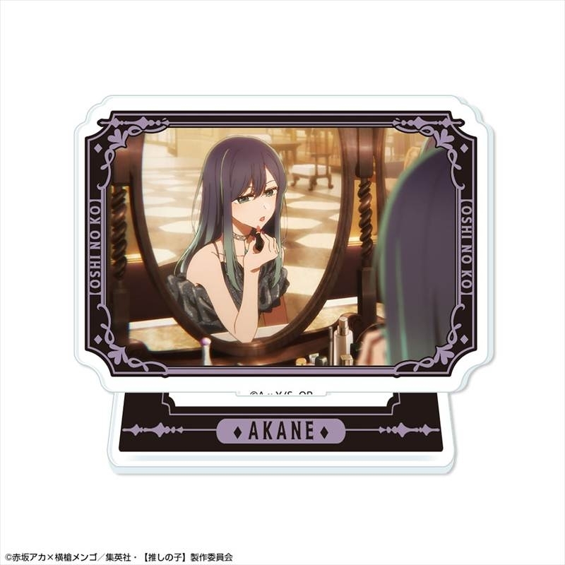 TVアニメ【推しの子】 ミニアクリルスタンド Ver.6 デザイン06(黒川あかね/A) - 公式商品画像 | AniSmile