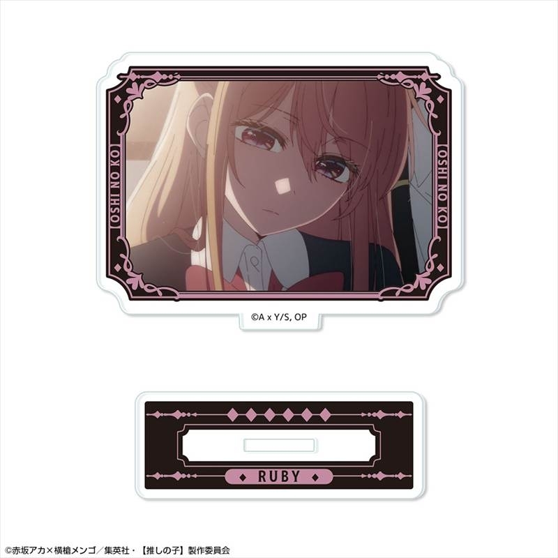 TVアニメ【推しの子】 ミニアクリルスタンド Ver.6 デザイン04(ルビー/B) 画像 2 | AniSmile