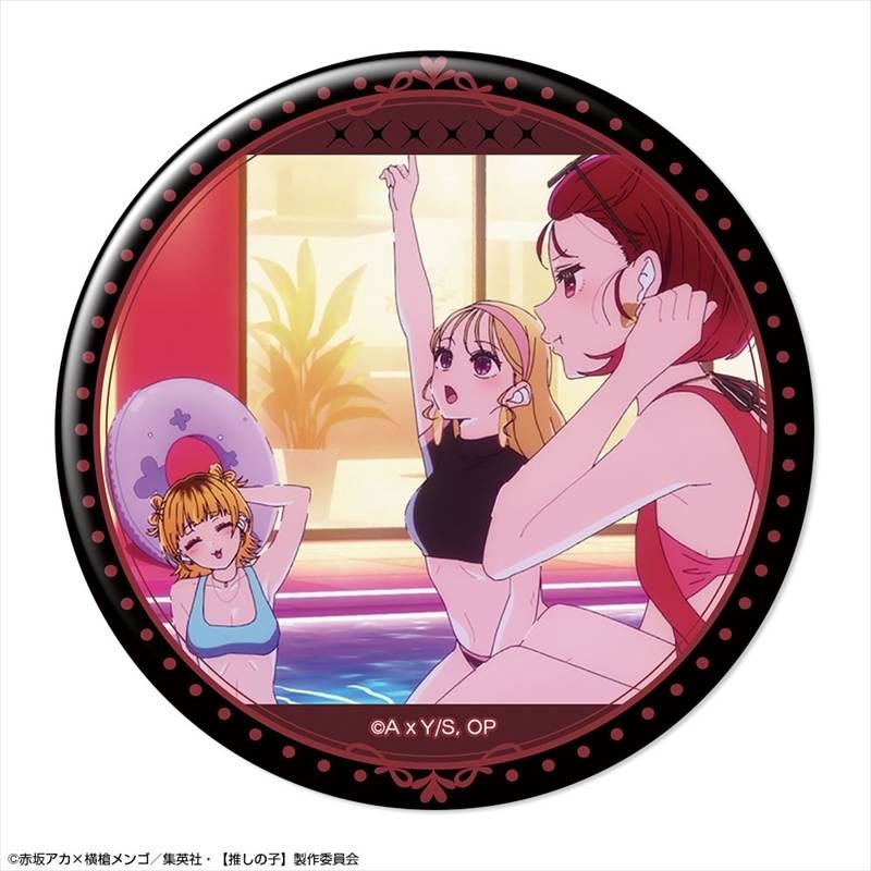 TVアニメ【推しの子】 缶バッジ Ver.6 デザイン10(B小町) - 公式商品画像 | AniSmile