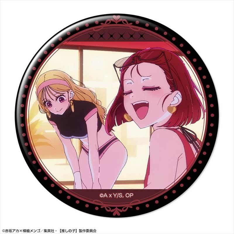 TVアニメ【推しの子】 缶バッジ Ver.6 デザイン08(ルビー&有馬かな) - 公式商品画像 | AniSmile