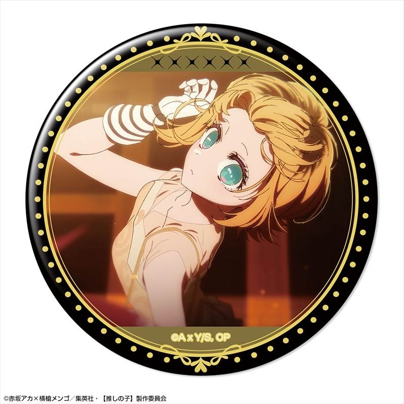 TVアニメ【推しの子】 缶バッジ Ver.6 デザイン07(MEMちょ) - 公式商品画像 | AniSmile