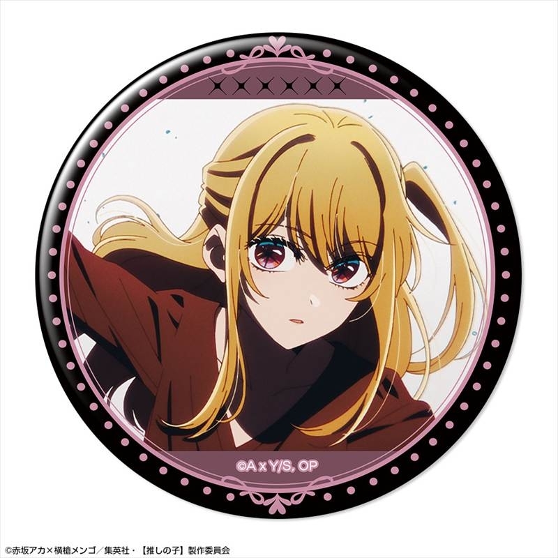 TVアニメ【推しの子】 缶バッジ Ver.6 デザイン02(ルビー) - 公式商品画像 | AniSmile