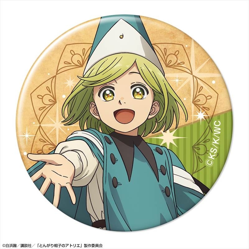 「とんがり帽子のアトリエ」 トレーディング缶バッジ 画像 2 | AniSmile