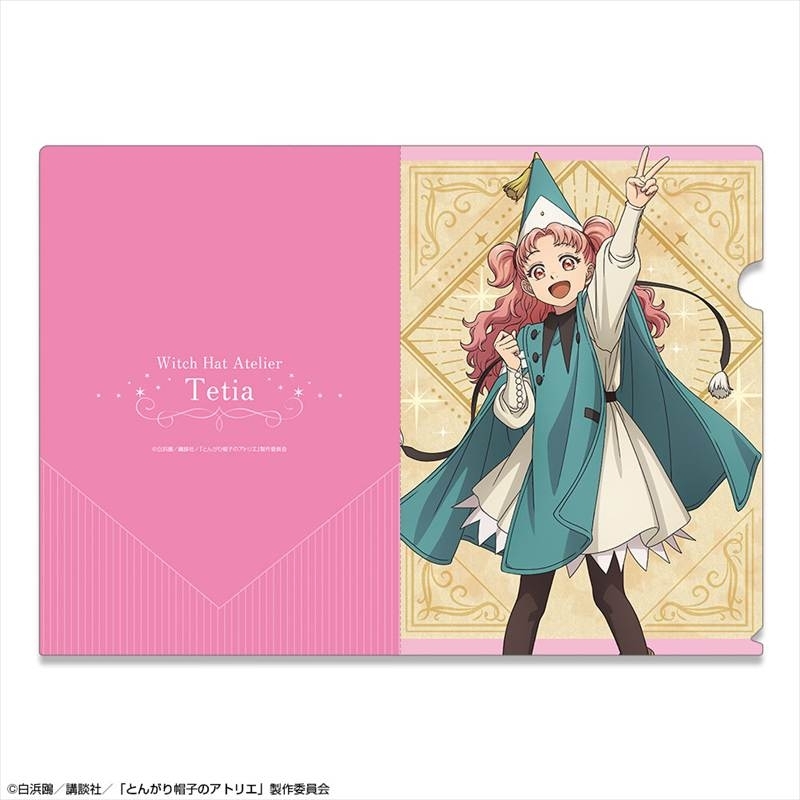 TVアニメ「とんがり帽子のアトリエ」 クリアファイル デザイン04(テティア) - 公式商品画像 | AniSmile