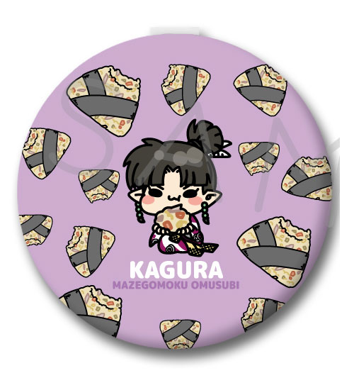 『犬夜叉』 コンパクトミラー M-SJ(神楽) - 公式商品画像 | AniSmile