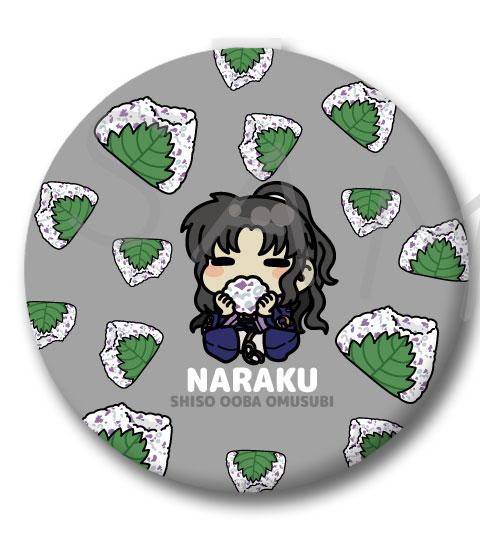 『犬夜叉』 コンパクトミラー M-SI(奈落) - 公式商品画像 | AniSmile
