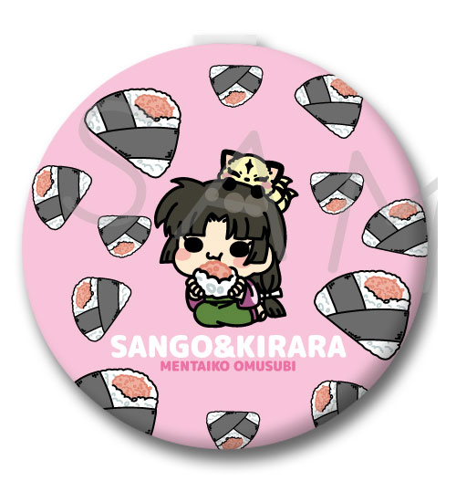 『犬夜叉』 コンパクトミラー M-SE(珊瑚&雲母) - 公式商品画像 | AniSmile