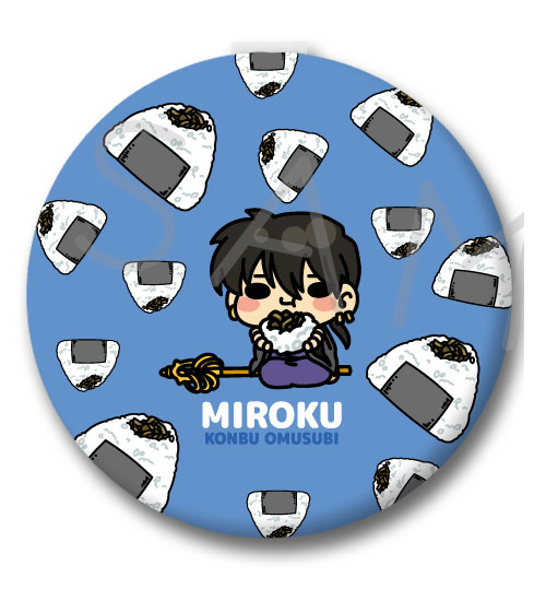 『犬夜叉』 コンパクトミラー M-SD(弥勒) - 公式商品画像 | AniSmile