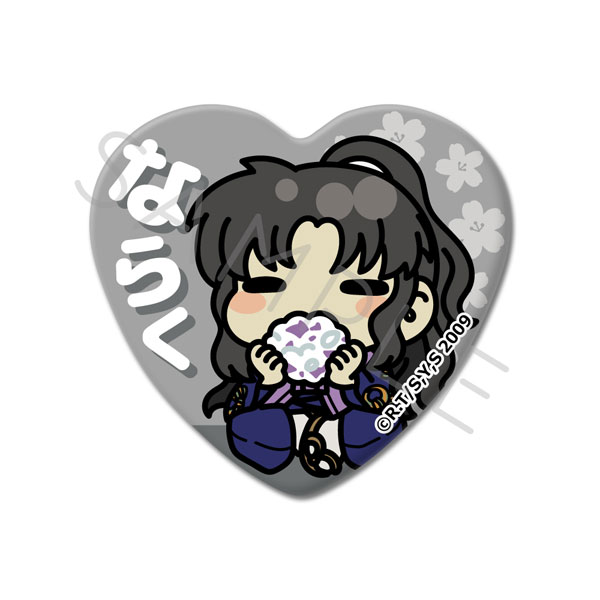 『犬夜叉』 ハート型缶バッジ M-SI(奈落) - 公式商品画像 | AniSmile