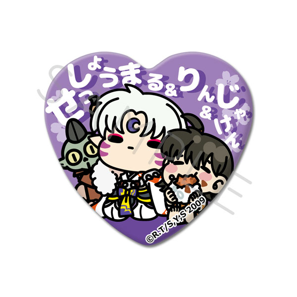 『犬夜叉』 ハート型缶バッジ M-SG(殺生丸&りん&邪見) - 公式商品画像 | AniSmile