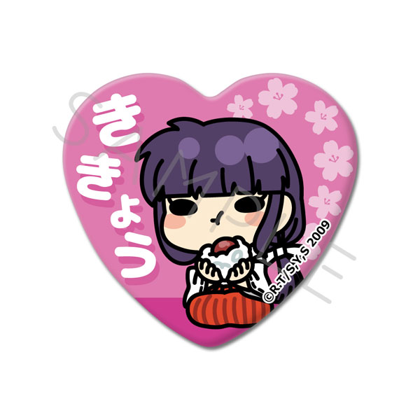 『犬夜叉』 ハート型缶バッジ M-SF(桔梗) - 公式商品画像 | AniSmile