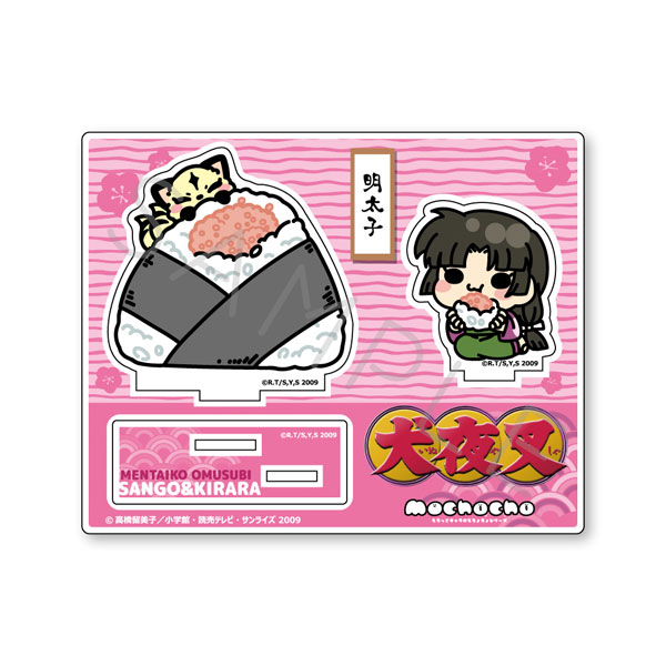 『犬夜叉』 アクリルスタンド M-SE(珊瑚&雲母) - 公式商品画像 | AniSmile