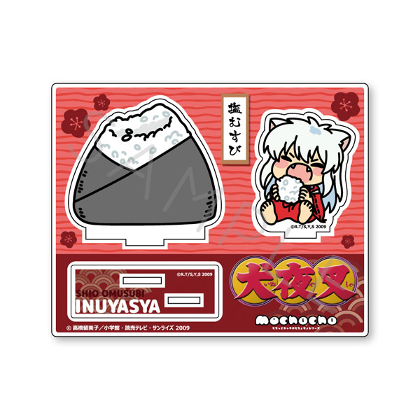 『犬夜叉』 アクリルスタンド M-SA(犬夜叉) - 公式商品画像 | AniSmile