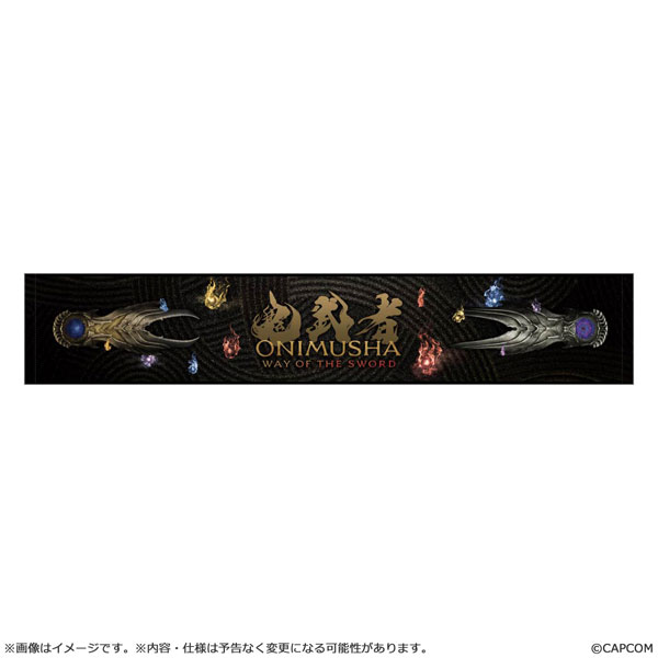 鬼武者 Way of the Sword マフラータオル 鬼の篭手 - 公式商品画像 | AniSmile