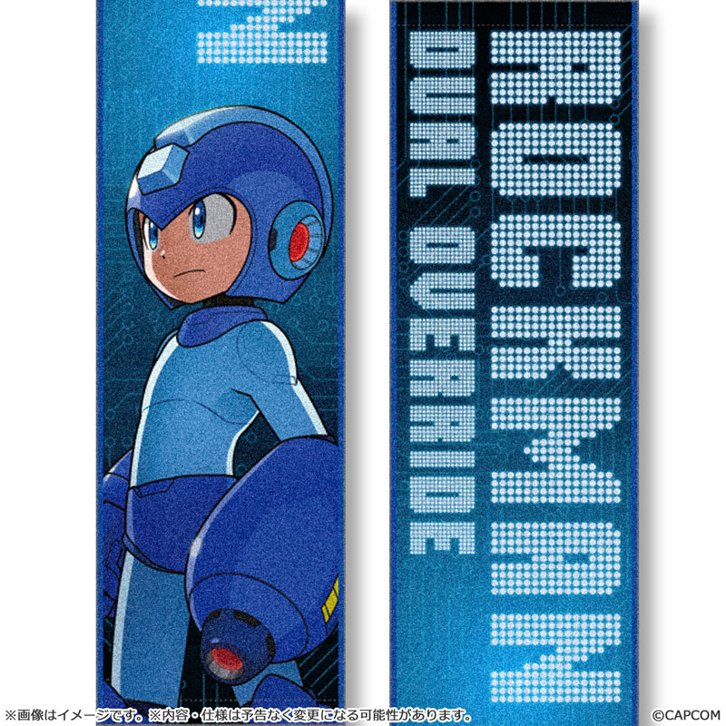 ロックマン: デュアル オーバーライド マフラータオル 画像 2 | AniSmile