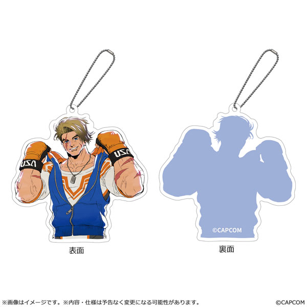 ストリートファイター6 サウンドぴたっキー ルーク - 公式商品画像 | AniSmile