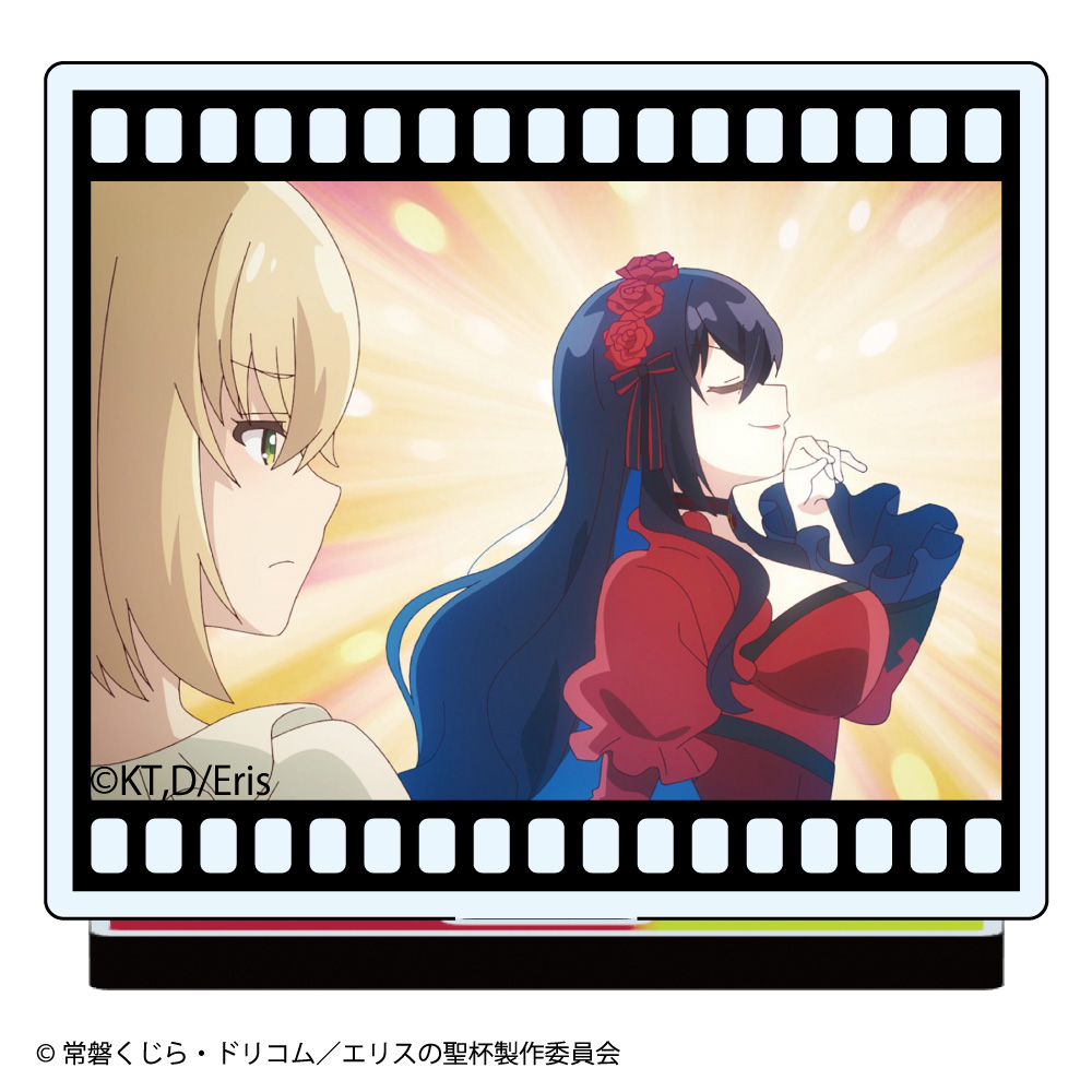 エリスの聖杯 トレーディング フィルム風場面写ミニアクリルスタンド 画像 6 | AniSmile