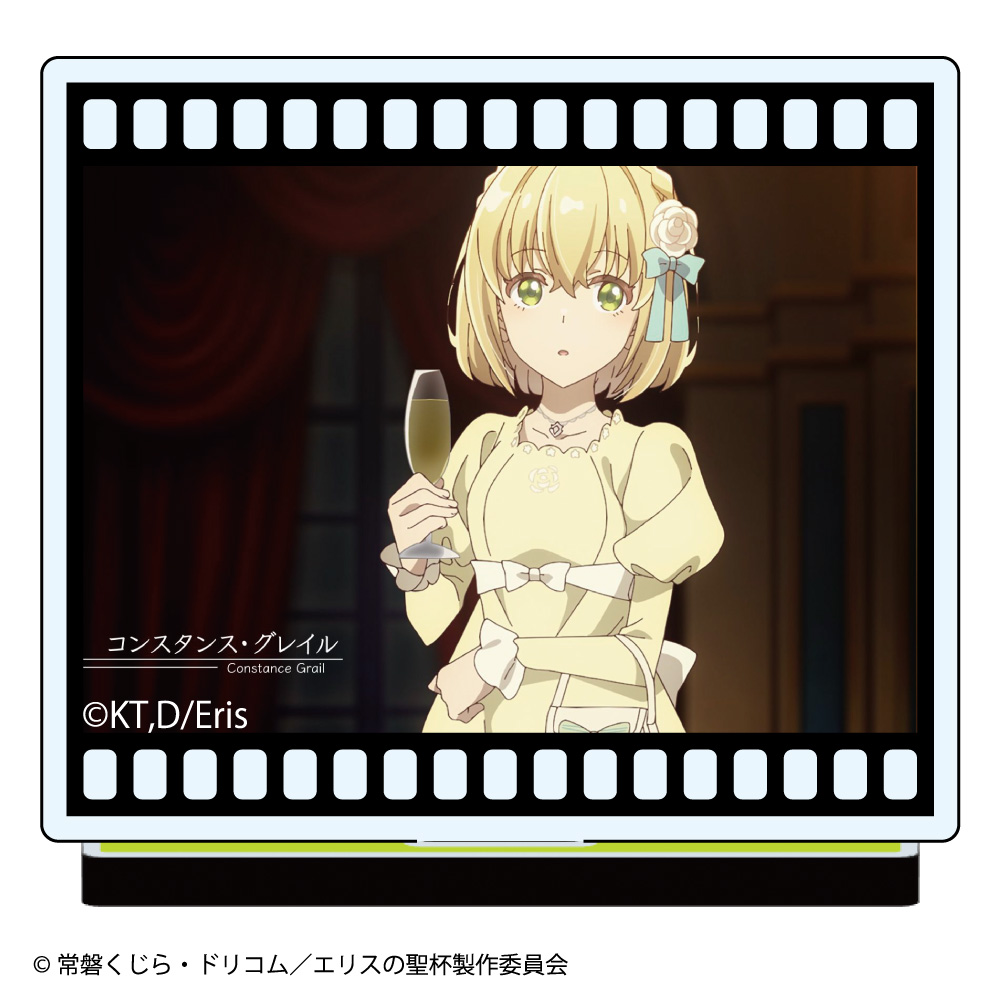 エリスの聖杯 トレーディング フィルム風場面写ミニアクリルスタンド - 公式商品画像 | AniSmile