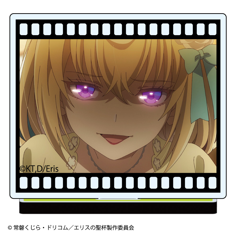 エリスの聖杯 トレーディング フィルム風場面写ミニアクリルスタンド 画像 2 | AniSmile